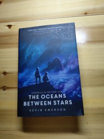THE OCEANS BETWEEN STARS