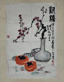 刘春华，北京画院副院长、院长，北京美术家协会副主席，北京文联理事，中国美术家协会理事， 刘雪涛（1922年4月-2011年10月5日），男，京剧小生。北京京剧院国家一级演员。字伯英，河南开封人。刘雪涛继承姜派艺术，并且发展了姜派表演艺术，受到国内外观众与京剧爱好者的认同。现任张君秋艺术基金会副会长、梅兰芳研究会理事。代表作品有《得意缘》
