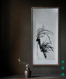 【收藏级精品·终身保真】 近现代杰出的书画艺术家和美术教育家 、原安徽美协名誉主席 萧龙士 作品