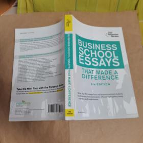 Business School Essays That Made a Difference, 5th Edition