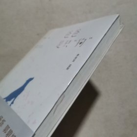 爸爸是只“狗”（作者亲笔，李尚龙监制，当代年轻人的真实写照，读到哪一段你会哽咽）