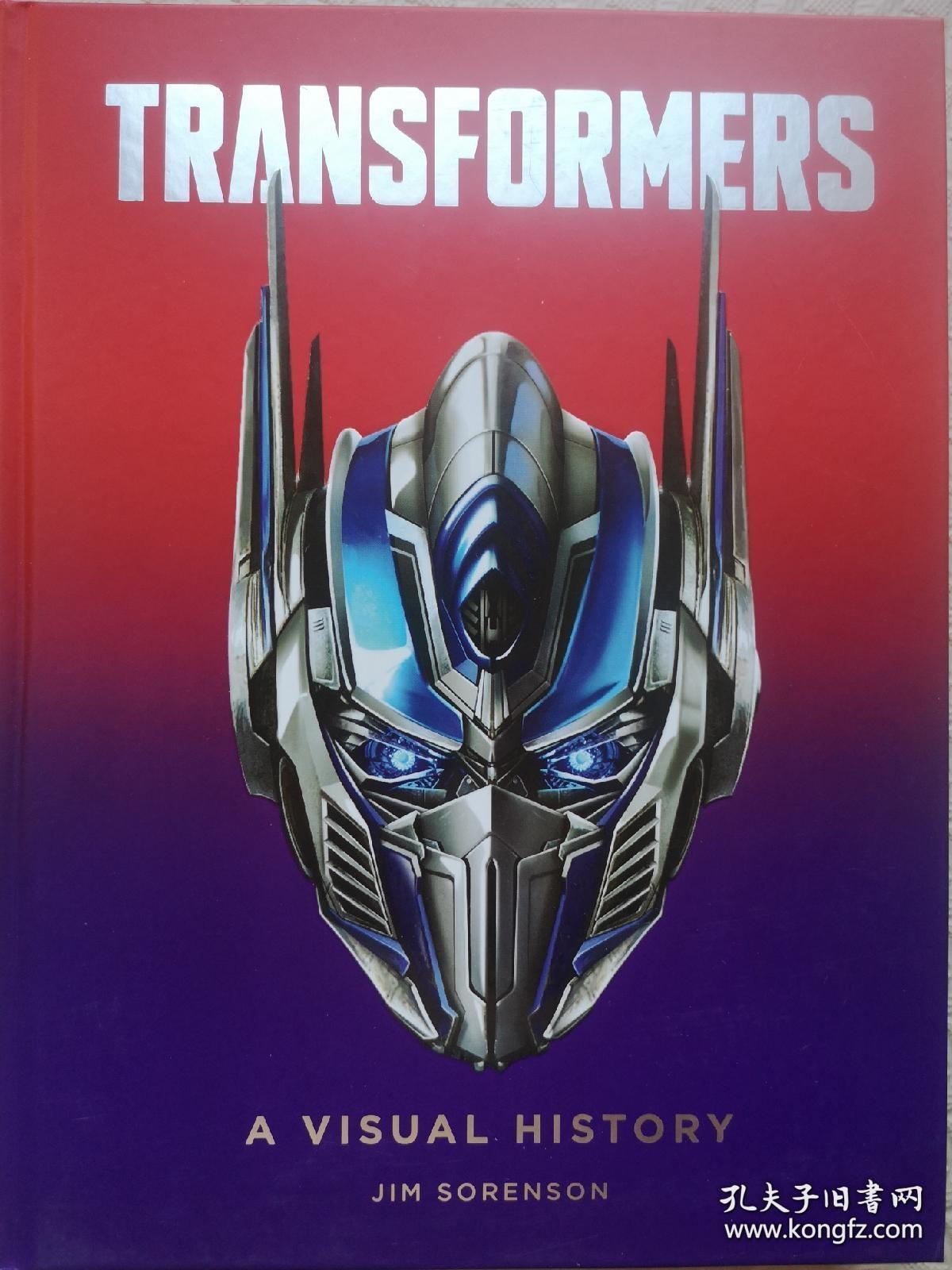 transformers a visual history 变形金刚 完全视觉史 变形金刚的艺术设定集