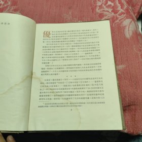 列平，10元包邮，