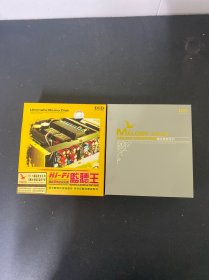 光盘DSD：Hi Fi 监听王 极品发烧试音天碟 4碟盒装 附赠48页精美鉴赏手册 以实拍图购买