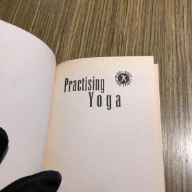 Practising Yoga