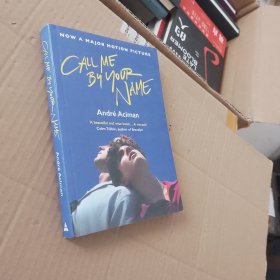 Call Me By 丫our Name