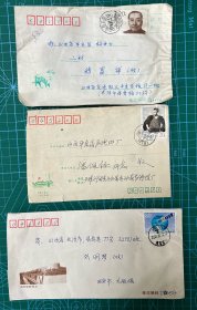 编年票实寄封6枚合售
