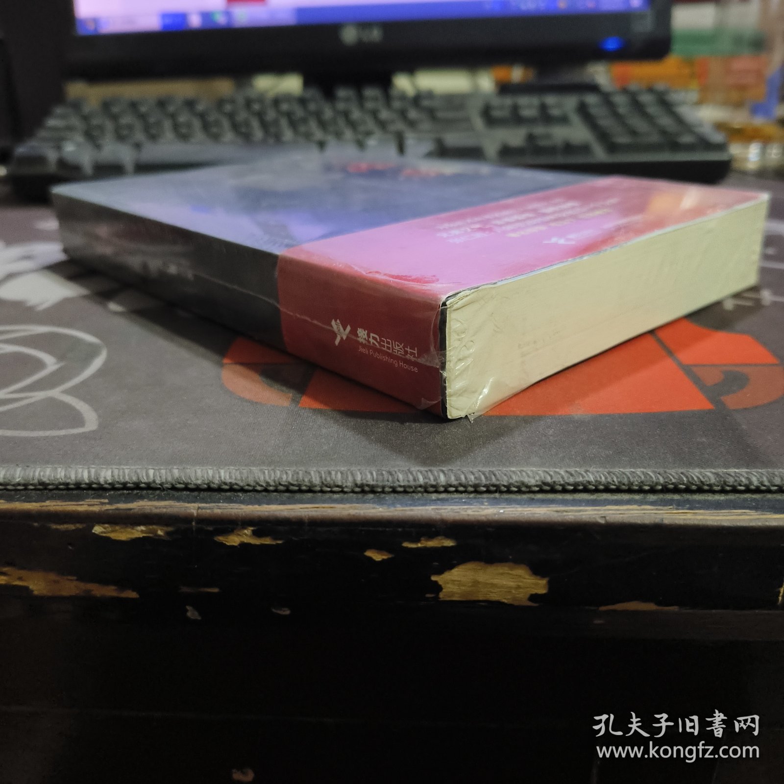 桂林城.一部尽显抗战时期山水名城背后硝烟与柔情的力作（原塑封）