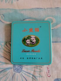 小熊猫香烟铁盒（内装原装10支香烟）