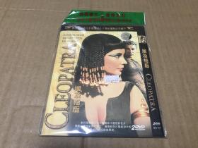 正版DVD  埃及艳后 Cleopatra (1963) 伊丽莎白·泰勒 / 理查德·伯顿 2碟 第36届奥斯卡金像奖 最佳影片(提名)