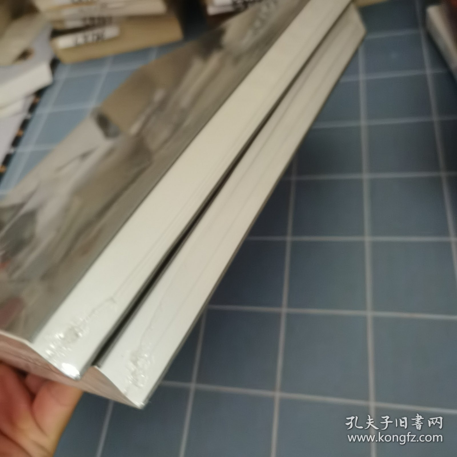 BIAD70周年院庆学术论文集 规划卷+建筑卷