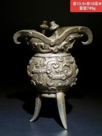 汉代 铜鎏银三足酒杯 器型规整，品相完美