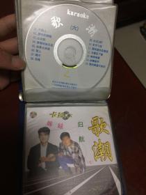 DVD歌潮 卡拉OK（10碟）