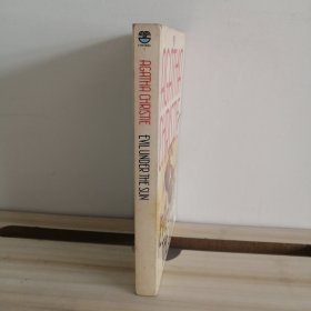 Agatha Christie Evil Under the Sun