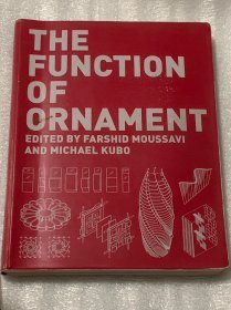 THE FUNCTION OF ORNAMENT