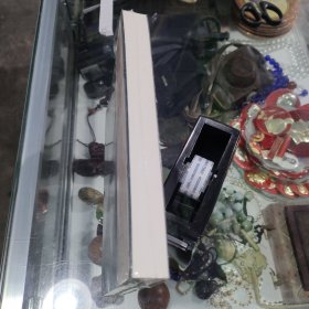 濮哥读美文（平）（濮存昕新书，附100篇经典美文朗读音频，至臻享受）