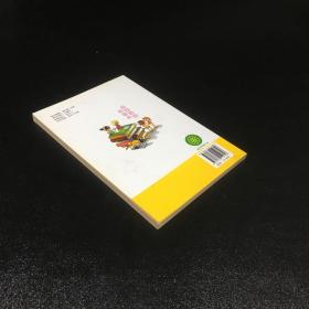 最美童谣唱初心