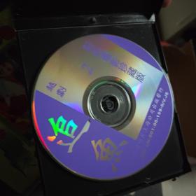 追鱼vcd