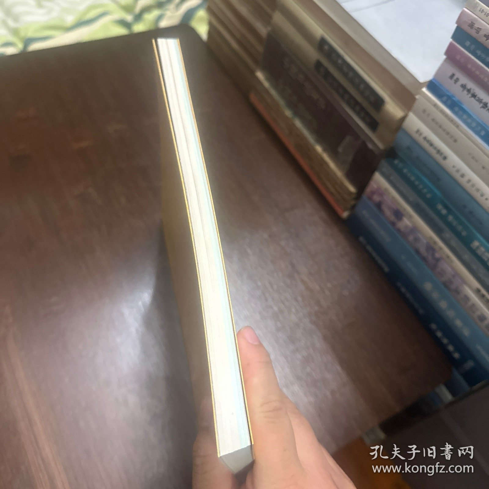 国立中央图书馆特藏选录