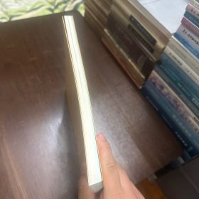 国立中央图书馆特藏选录