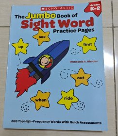 The Jumbo Book of Sight Word Practice Pages, Gra