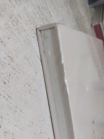 为你想要的生活