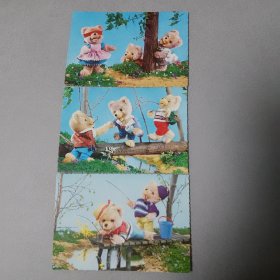 西德时期泰迪熊场景明信片