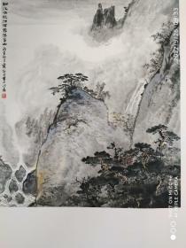 当代中国画选——乔木，于希宁，童中焘，戴敦邦，周思聪，卢沉，张大壮，林风眠，徐悲鸿 秦岭云等作品