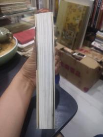 图说文学 : 中国插图、连环画艺术溯源与实践