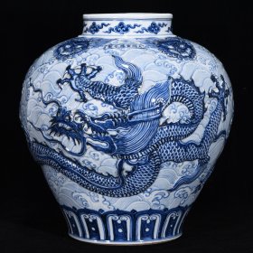 明宣德浮雕龙纹罐，高34厘米，直径33厘米