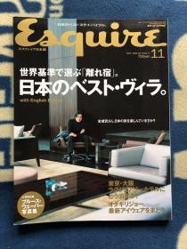 esquire 日本 男 时尚 杂志 2005 金城武 几乎全新 不缺页