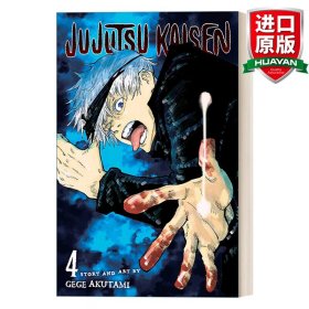 英文原版 Jujutsu Kaisen 4 咒术回战 第四卷 漫画 英文版 进口英语原版书籍