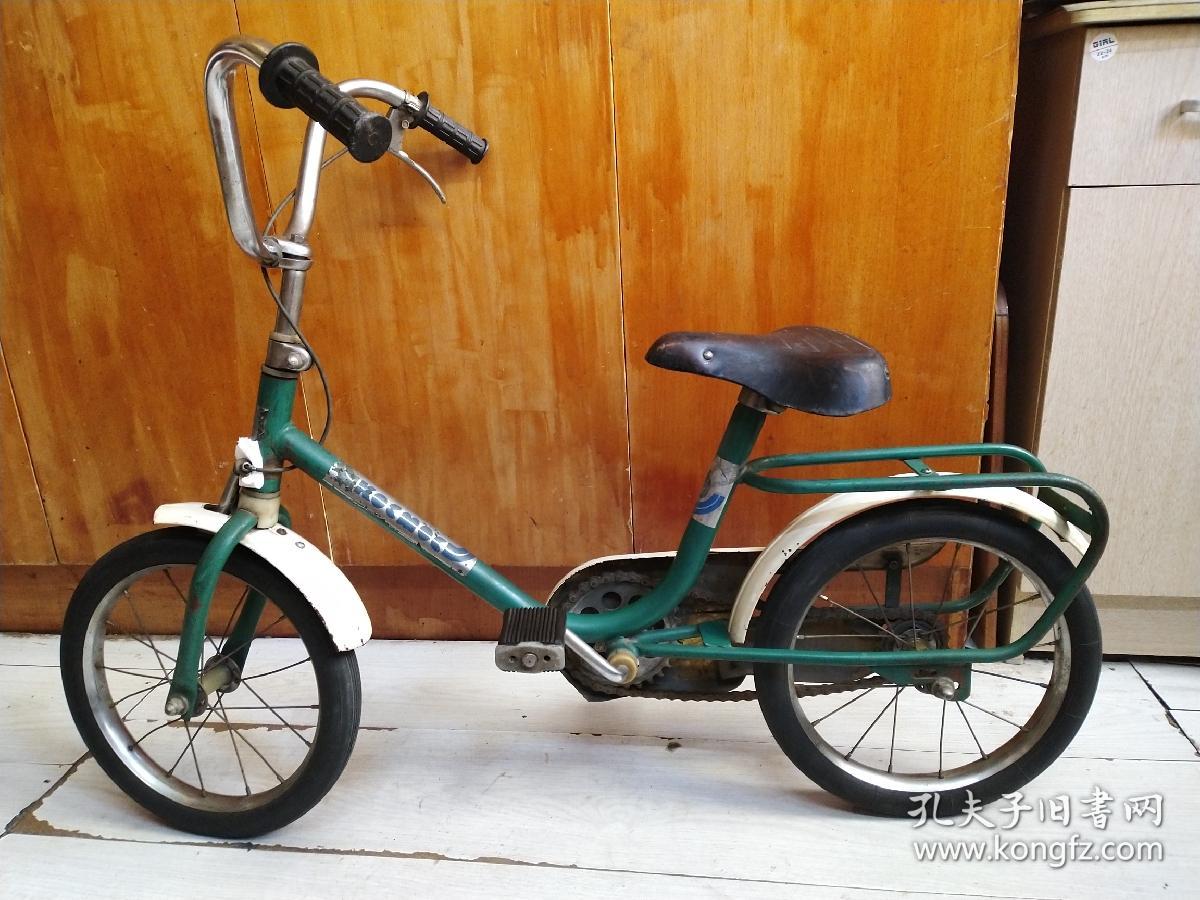 苏联儿童自行车，品牌真皮座椅