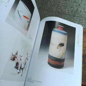 梦笔生花 当代名家大型书画及陶瓷艺术精品邀请展