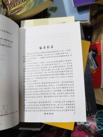 现代数学大观