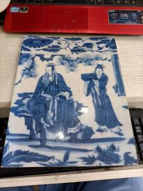 香港 苏富比 1994 中国重要瓷器&艺术精品玉雕 专场 Important Chinese Ceramics and Works of Ar