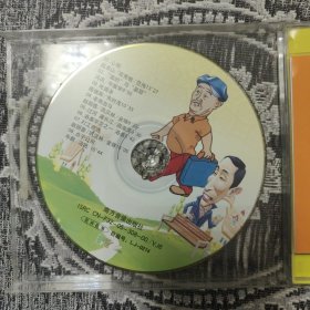 快乐驿站 完美辑 2VCD