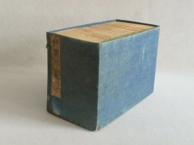 《林园月令初、二、三编》24册全带函套，1870年木板线装和刻本，巾箱本，部分有水渍，品相如图
