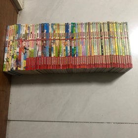 老夫子彩色版48开58本（7架）