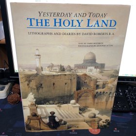 The Holy Land Yesterday and Today 大卫.罗伯茨画集 圣地的昨天和今天