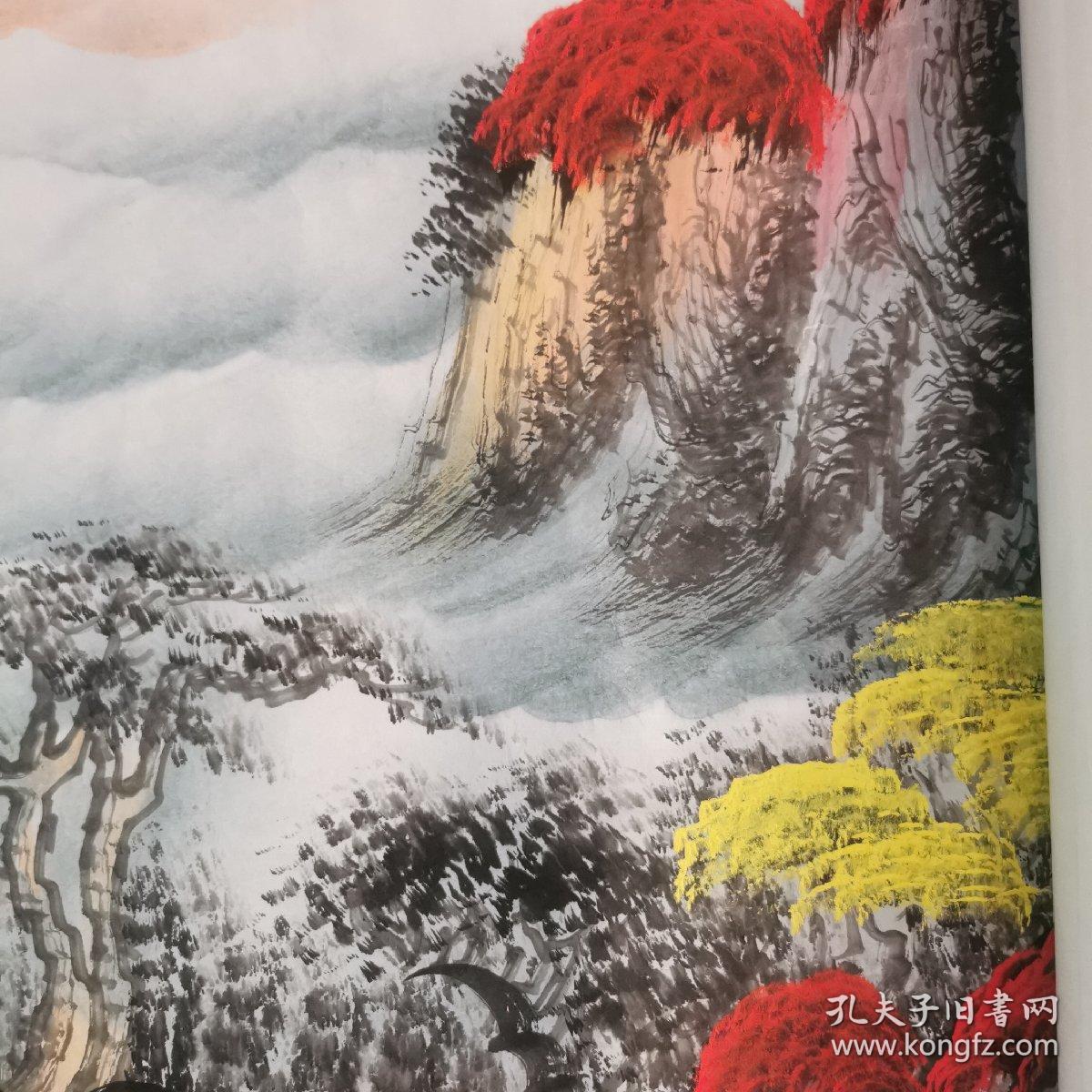 李馨（李金冬）鸿运当头山水小六尺180+68画心
车内，还有九鲤鱼，还有斗篷，山水，还有仙桃的。