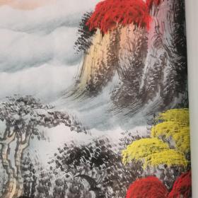 李馨（李金冬）鸿运当头山水小六尺180+68画心
车内，还有九鲤鱼，还有斗篷，山水，还有仙桃的。