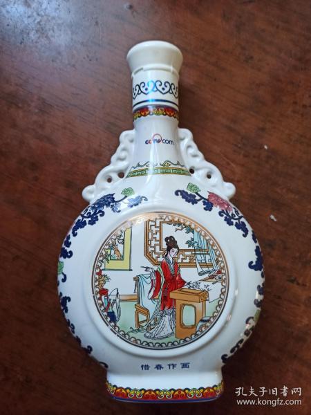 酒瓶收藏.惜春作画.黛玉葬花(微山湖酒.十二金钗珍藏版)