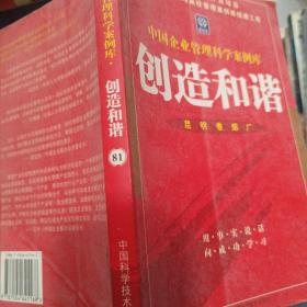 创新先锋 : 泰兴减速机股份有限公司