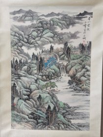 宋玉霖山水画。