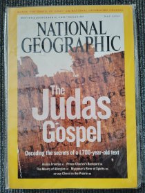 National Geographic May 2006国家地理杂志英文版 2006年5月