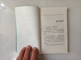 昨天 今天 明天