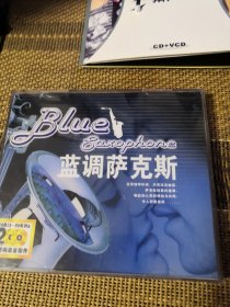 蓝调萨克斯 CD 双碟