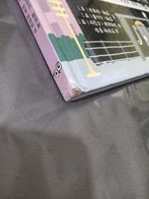 了不起的音乐学院：给孩子的40堂音乐启蒙课（品相见图）