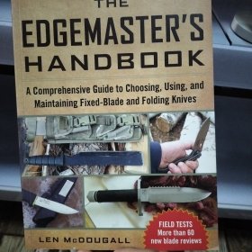 THE EDGEMASTER'S HANDBOOK
